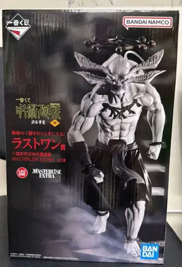 마코라 제일복권 주술회전 라스트 원상 마코라