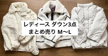 12/16까지 다운 자켓 3점 묶음 판매 여성용