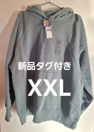 [ 새상품 ] GU 귀멸의 칼날 후드티 XXL 카마도 탄지로