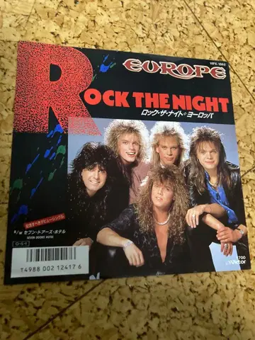 샘플판!! EUROPE ROCK THE NIGHT 7인치 싱글