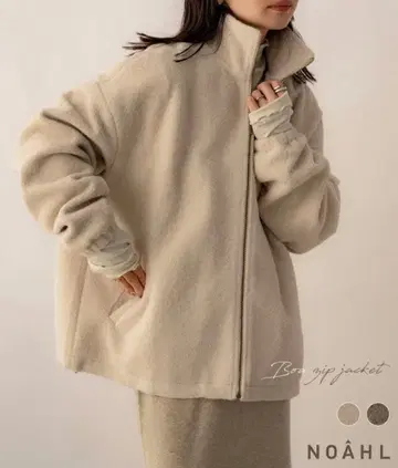 NOAHL 베이지 플리스 자켓
