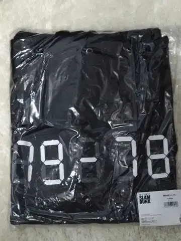 THE FIRST SLAMDUNK MOVIE 후디