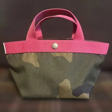 에르베샤 펠리에 카모플라주 701 S 사이즈