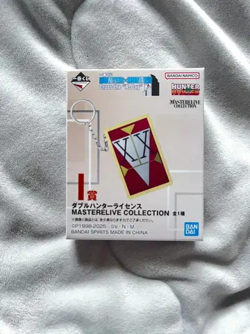 제일복권 HUNTER x HUNTER I상 더블 헌터 라이선스