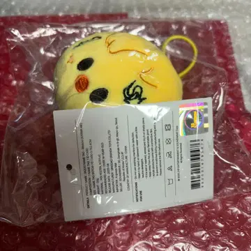 스키즈 BbokAri 네임택