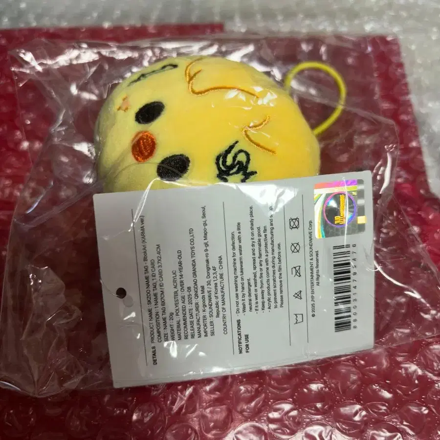 1번째 상품 이미지