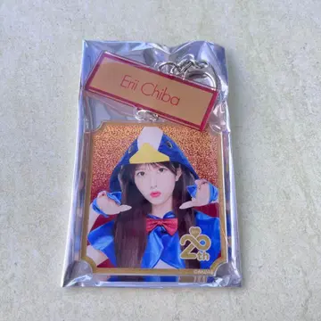 AKB48 치바 에리 키링