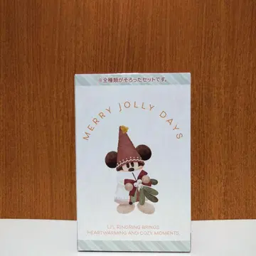 디즈니 크리스마스 2025 릴린린 키체인 세트