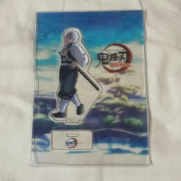 귀멸의 칼날 아크릴 스탠드