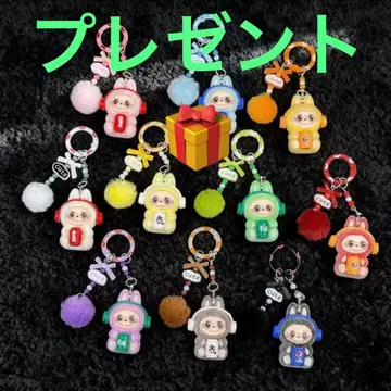 러브부 미니 키링