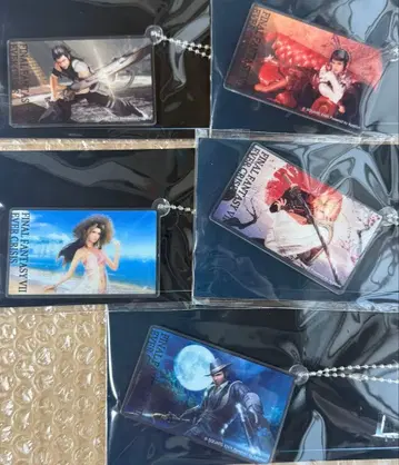 파이널 판타지 에버 크라이시스 온라인 복권