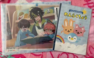 니지산지 유치원 클리어 파일 펭귄조