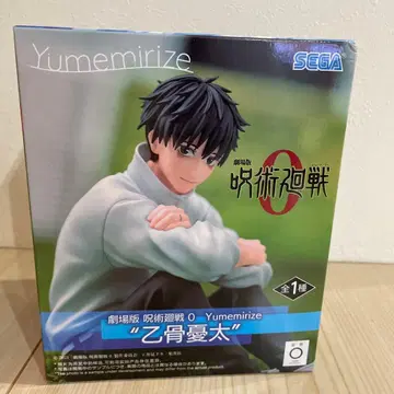 SEGA 유메미리즈 옷코츠 유타 피규어 주술회전