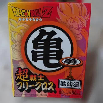 드래곤볼 Z 카메센류 프리 크로스 80cm 80cm