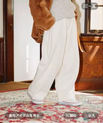 [MODE NORM CORE] 속기모 3D 커브 팬츠 아이보리 M 사이즈