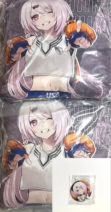 니지산지 카프 복권 시이나 유이카 쿠션 2개 & 캔뱃지