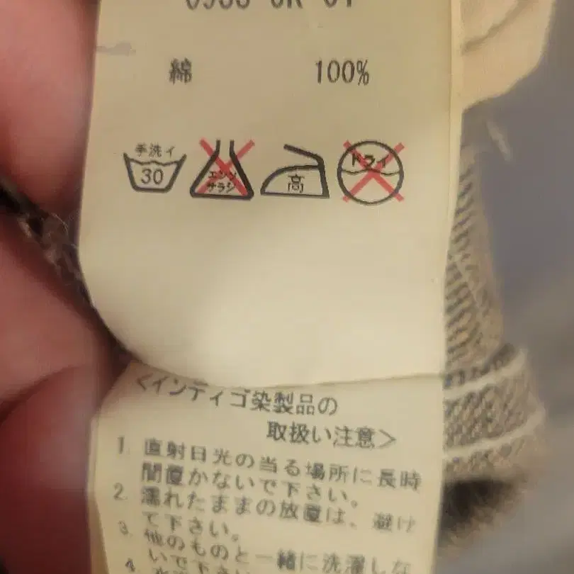 8번째 상품 이미지