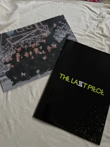 THE LAST PIECE DAYS 라스피 졸업 앨범