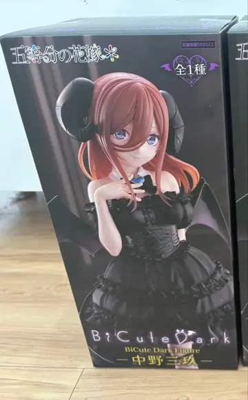 5등분의 신부 BiCute Dark 피규어 나카노 미쿠