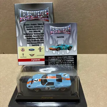 교쇼 Ford GT40 미니카 1/64