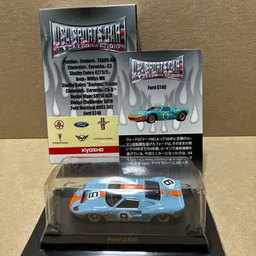 교쇼 Ford GT40 미니카