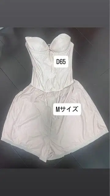 럭셔리 브라이덜 이너 베이지 D65 M 사이즈