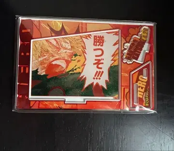 히로아카 바쿠고 카츠키 벌스데이 아크릴 스탠드