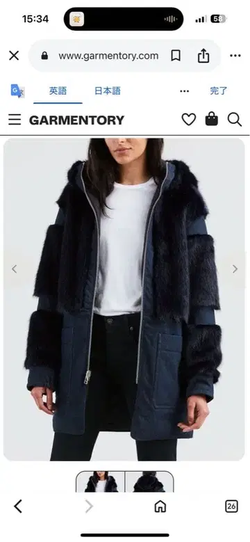 LEVI'S MADE&CRAFTED S 정가 88,000엔