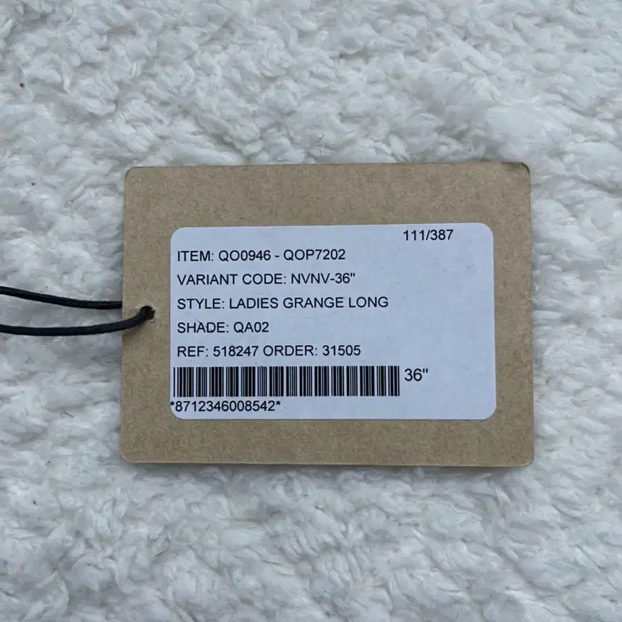 11번째 상품 이미지