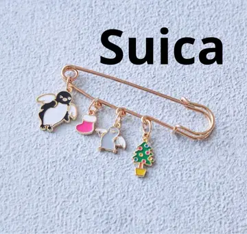 Suica 펭귄 참 포함 핑형 브로치 크리스마스