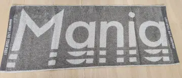 Snow Man LIVE TOUR 2021 Mania 타월