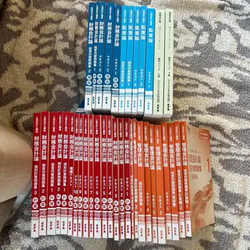 CPA 공인회계사 강좌 2026년 2027년 합격 목표 단답 텍스트