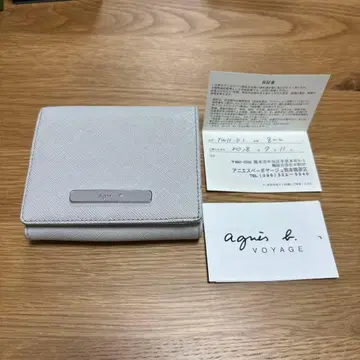 아네스베 접이식 지갑