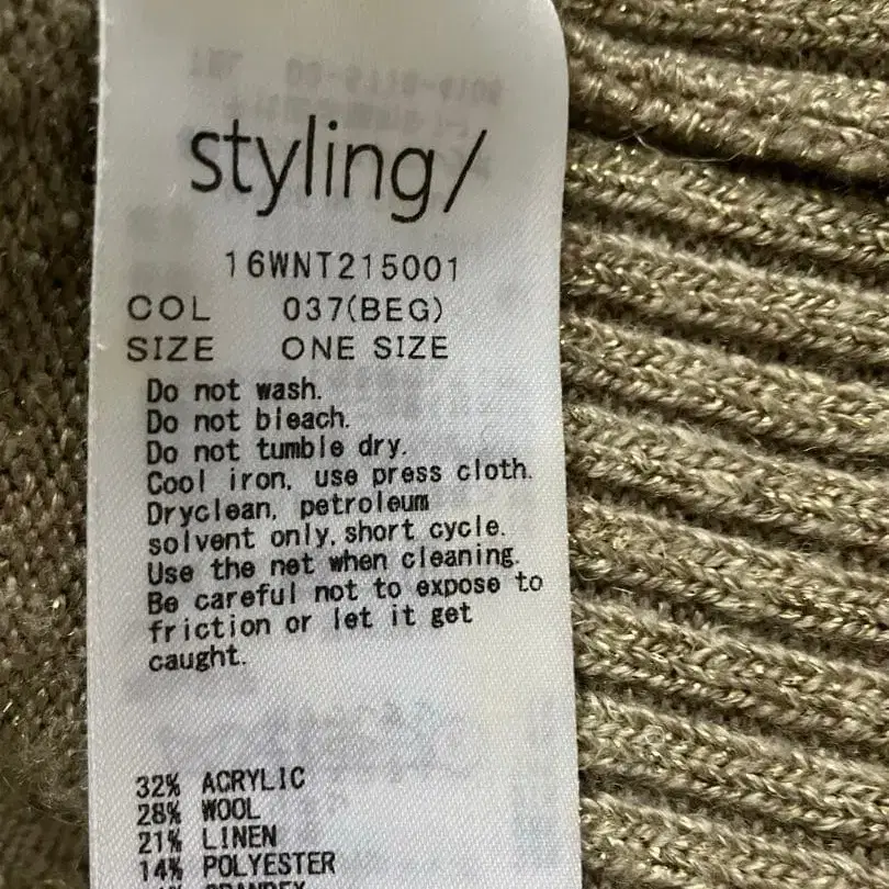 10번째 상품 이미지