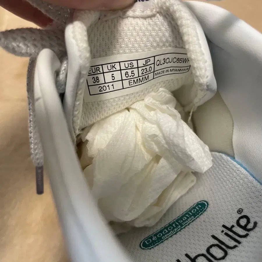 5번째 상품 이미지