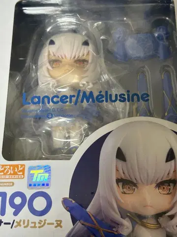 미개봉 새상품 넨도로이드 2190 멜뤼진