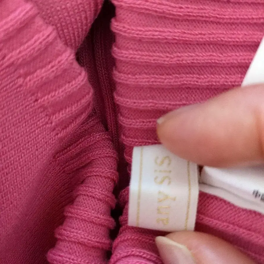 4번째 상품 이미지