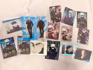 주술회전 고죠 사토루 굿즈 묶음 판매