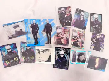 주술회전 고죠 사토루 굿즈 묶음 판매