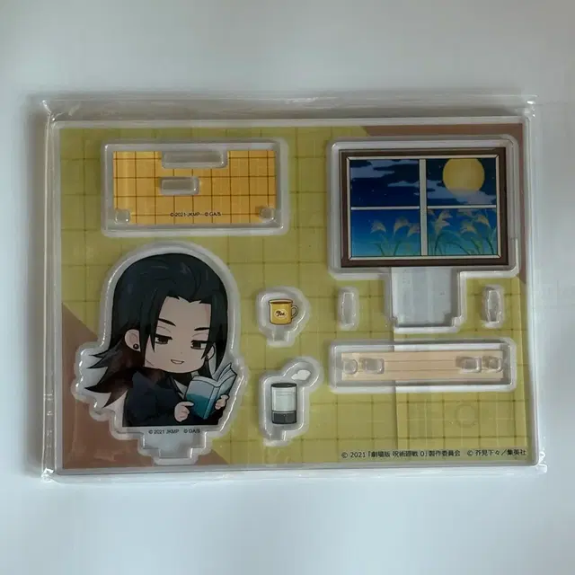 주술회전 게토 마루쿠지 대길 아크릴스탠드 디오라마 느긋한 독서시간