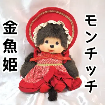 희귀 레어 금붕어 공주 몽치치 M 사이즈