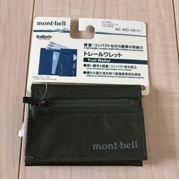 mont-bell 몽벨 트레일 월렛
