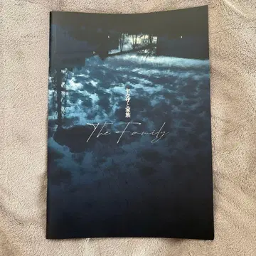 야쿠자와 가족 The Family 팜플렛