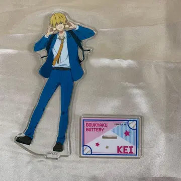 요우케 아크릴 스탠드 [망각 배터리] 로손 한정판