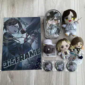 이레이스 유스케군 묶음 판매