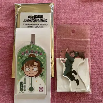 닌타마 란타로 닥타케 닌자대 최강의 군사 젠포지 이사쿠