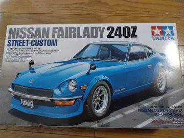 타미야 1/24 닛산 페어레이디 240Z 스트릿 커스텀
