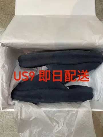 SKYLRK REST SLIPPER 'HAIRY SUEDE' 사이즈 9