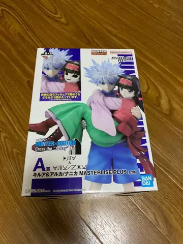 HUNTER x HUNTER 키루아&아르카 피규어