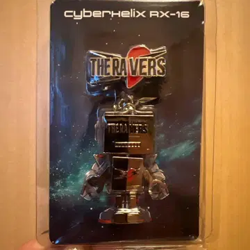 타케치 카이세이 멘프로